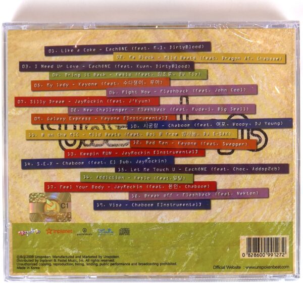 Unspoken - Rainbow 7 Album CD Sealed K-Rap Korean Hip Hop 2009