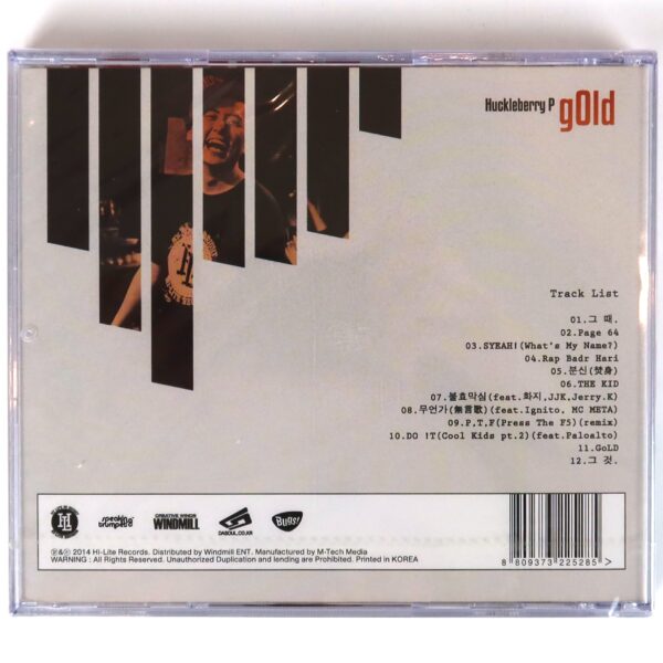 Huckleberry P - Gold Album CD Sealed K-Rap Korean Hip Hop 2017