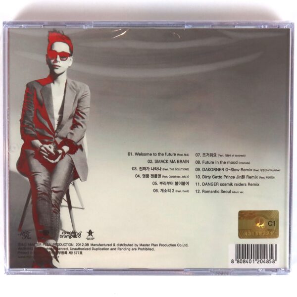 Born Kim - Future Color Album Sealed CD K-Rap Korean Hip Hop 2012
