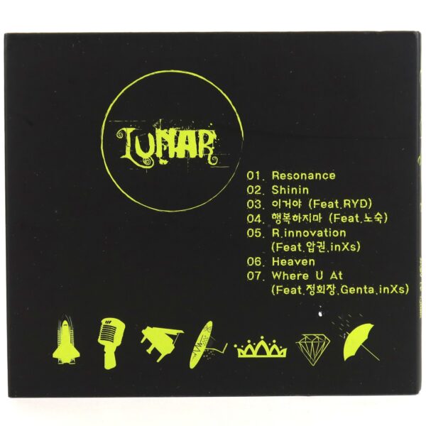 Res V - Lunar Signed Album CD K-Rap Korean Hip Hop 2013