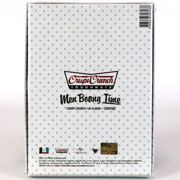 Crispi Crunch - Men Boong Time Album Sealed CD K-Pop Korean Hip Hop 2012
