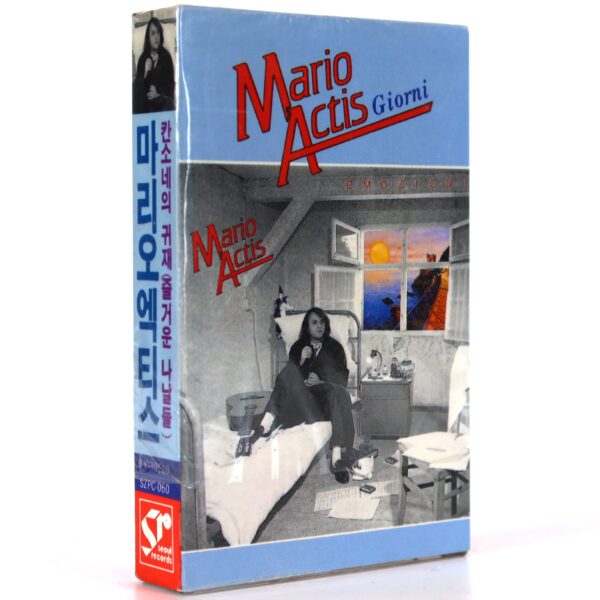 IMG_4215 Mario Actis - Emozioni Korean Cassette Tape Korea Giorni