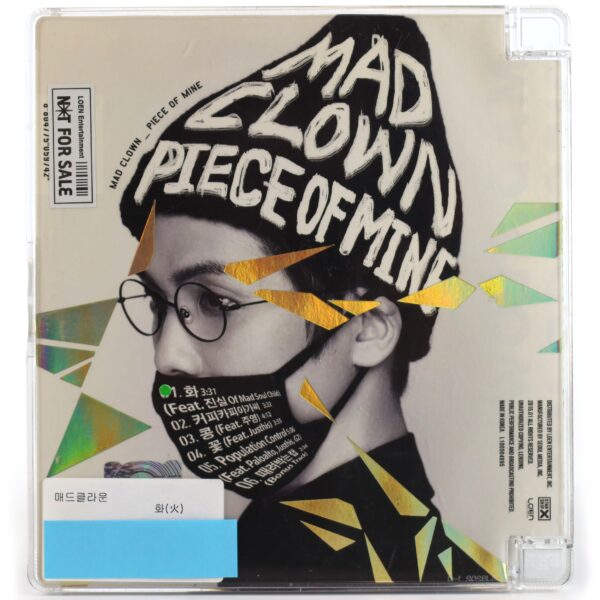 Mad Clown - Piece Of Mine Album Signed CD Promo Korean Hip Hop K-Rap 2015