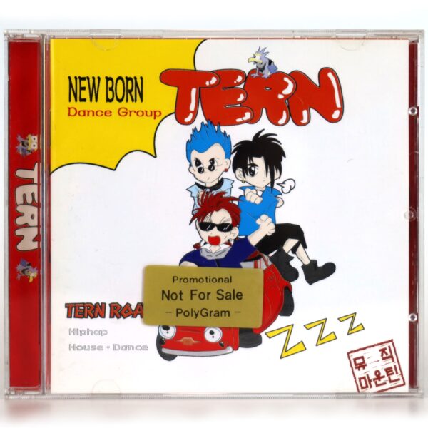 Tern - Dance Group Tern Album CD Promo 90s K-Pop 1997