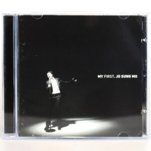 Jo Sung Mo - My First 6th Album CD K-Pop 2005