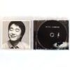 Jo Sung Mo - My First 6th Album CD K-Pop 2005