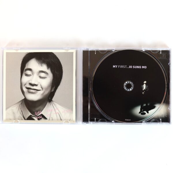 Jo Sung Mo - My First 6th Album CD K-Pop 2005