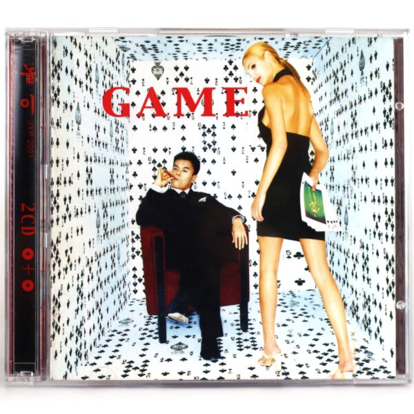 Park Jin Young - Game 6th Album CD K-Pop 2001 JYP Jin Young J.Y. Park
