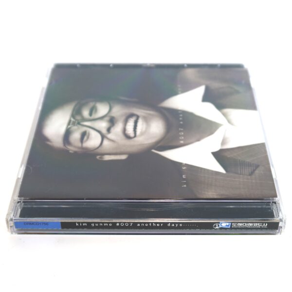 Kim Gun Mo – #007 Another Days Album CD K-Pop 2001