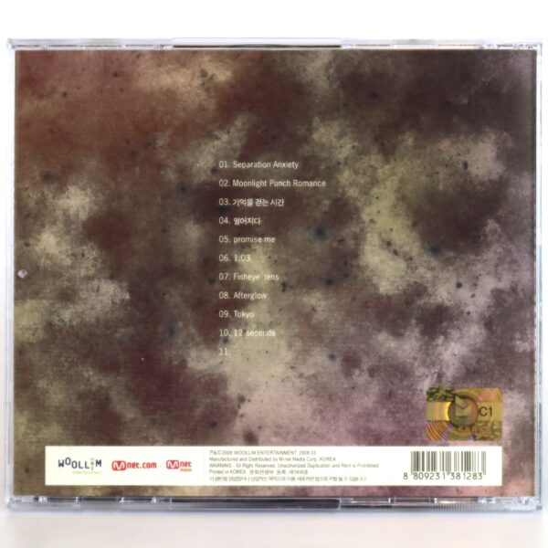 Nell - Separation Anxiety 4th Album CD K-Pop K-Rock 2008