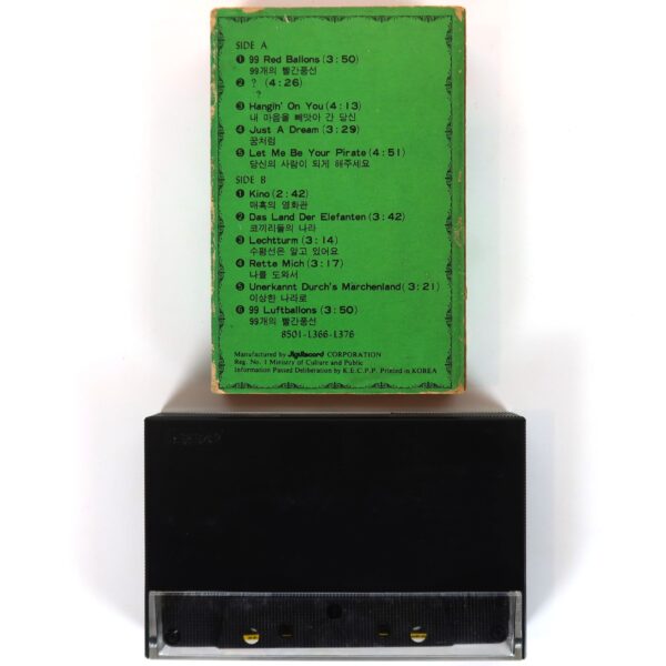 Nena - 99 Luftballons Album Korean Cassette Tape Korea