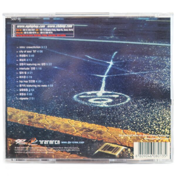 Da Crew - City Of Seoul Album CD Promo Korean Hip Hop K-Rap 2000