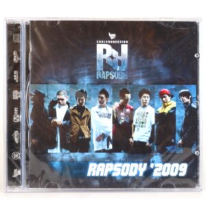 Rapsody 2009 Soul Connection Compilation Album CD Korean Hip Hop K-Rap