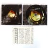1999 Republic of Korea Hip Hop Project Album CD Korean 90s Hip Hop K-Rap