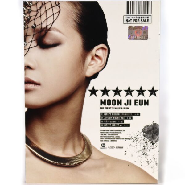 Moon Ji Eun - Hibiye Hibiyo 1st Single Album CD Promo K-Pop 2010
