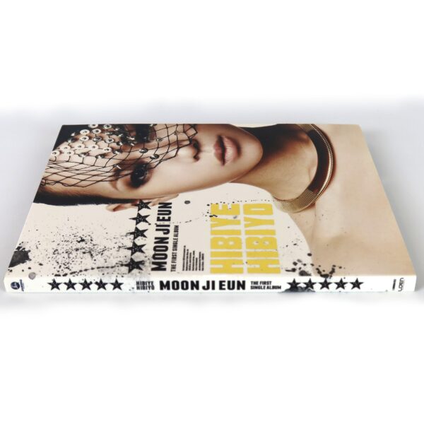 Moon Ji Eun - Hibiye Hibiyo 1st Single Album CD Promo K-Pop 2010