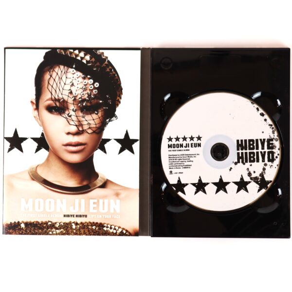 Moon Ji Eun - Hibiye Hibiyo 1st Single Album CD Promo K-Pop 2010