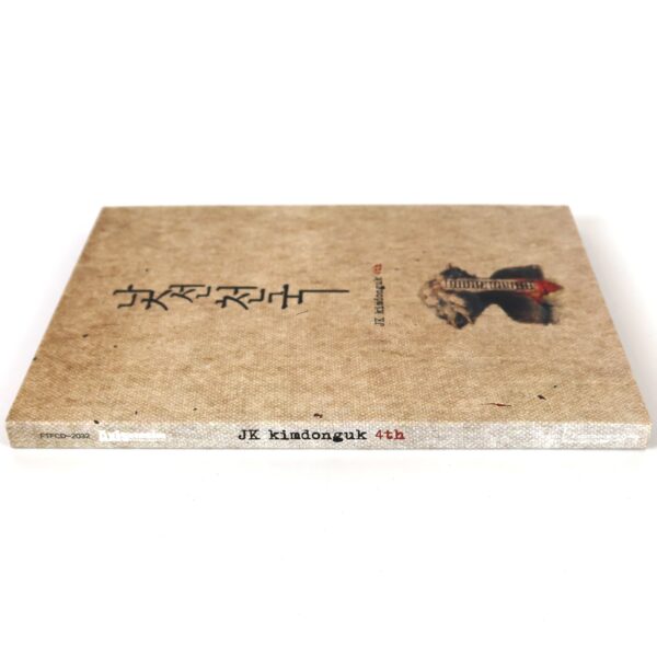 JK Kim Dong Uk - Strange Heaven Album CD Promo K-Pop 2007 낯선 천국