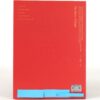 Minseo - The Diary of Youth Album CD Promo K-Pop 2018