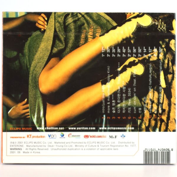 Yuri - Just Like R&B 1st Album CD Sealed K-Pop 2001