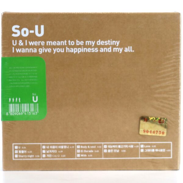 So-U - So-U 1st Album CD Sealed K-Pop Boy Group 2004