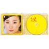 Park Gote Project Album CD K-Pop 2002 Park Kyung Lim 박고테 프로젝트