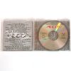Eco - Eco 1st Album CD 90s K-Pop 1996