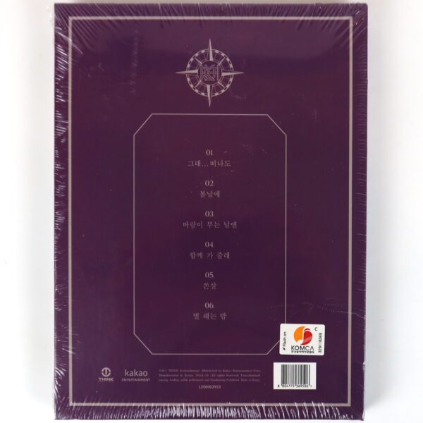 Kim Ho Joong - A Life Album CD Sealed K-Pop 2024