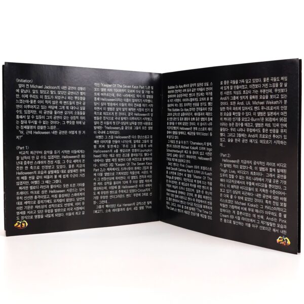 Helloween - High Live Korean Album CD Korea