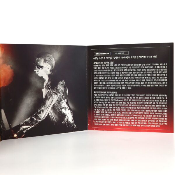 Rammstein - Live Aus Berlin Korean Album CD Korea