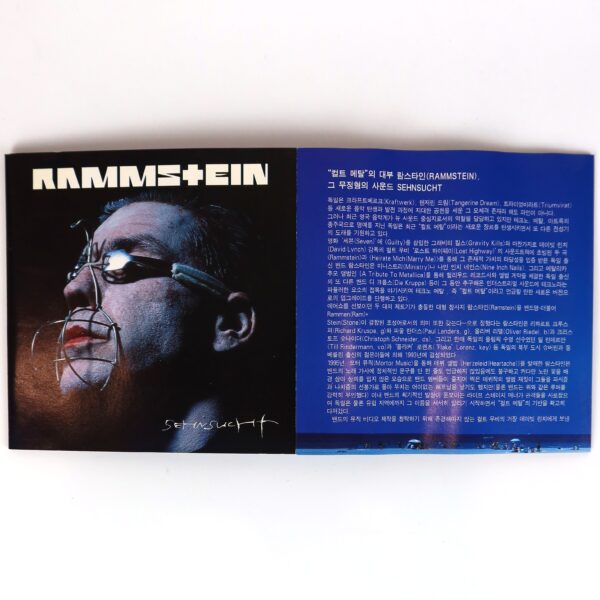 Rammstein - Sehnsucht Korean Album CD Korea Polygram Pressing