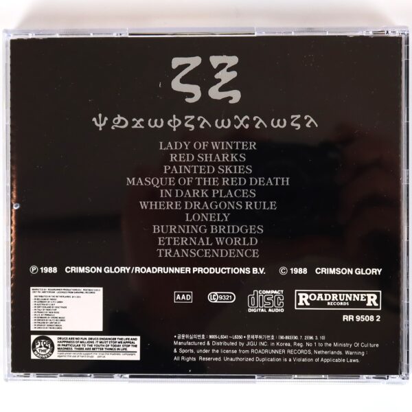 Crimson Glory - Transcendence Korean Album CD Korea