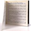 My Dying Bride - Trinity Korean Album CD Korea