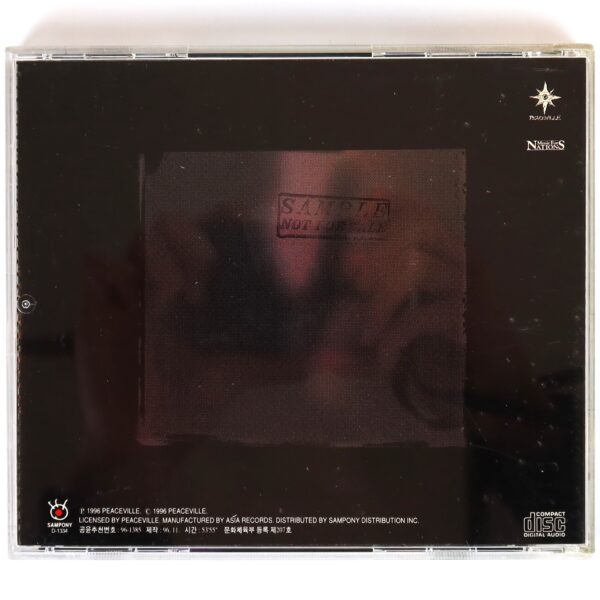 My Dying Bride - Like Gods Of The Sun Korean Album CD Korea