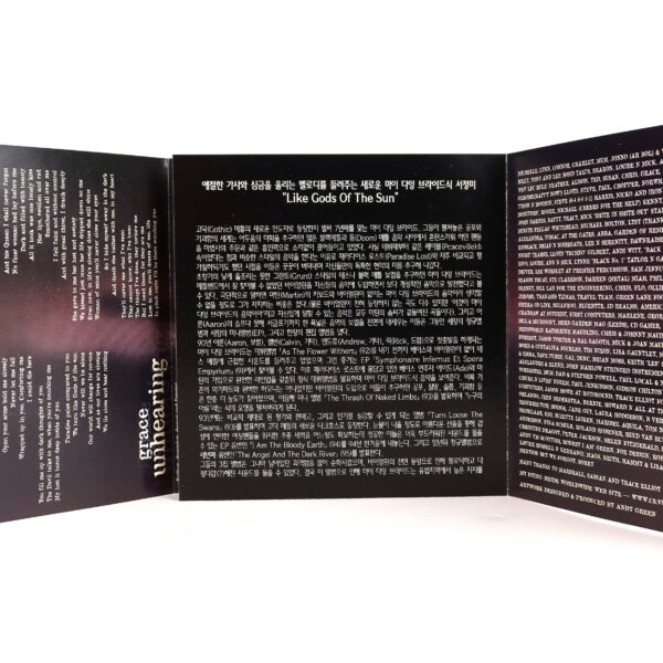 My Dying Bride - Like Gods Of The Sun Korean Album CD Korea
