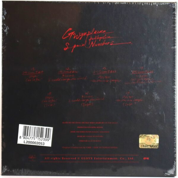 Park Hyo Shin - The Man Who Laughs Album Sealed CD Musical Hyoshin 2020