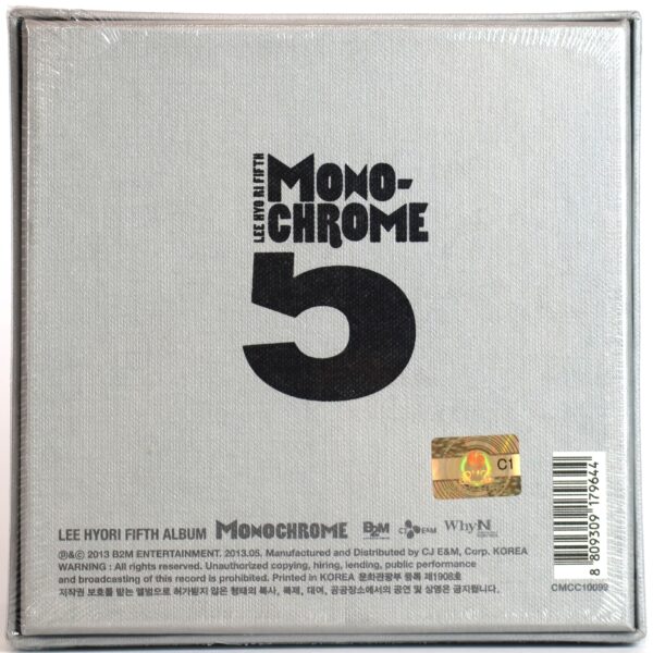 Lee Hyori - Monochrome 5th Album Sealed CD 2013 Hyo Ri