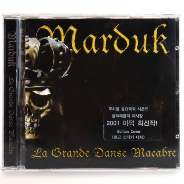 Marduk - La Grande Danse Macabre Korean Album CD Korea