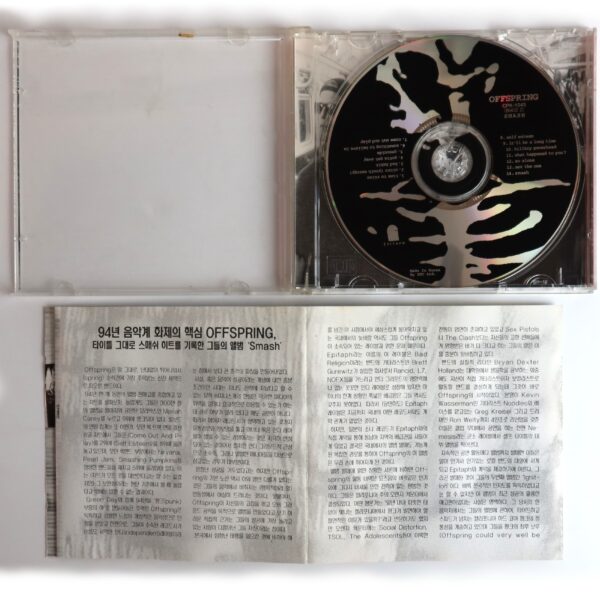 Offspring - Smash Korean CD Album Korea 1