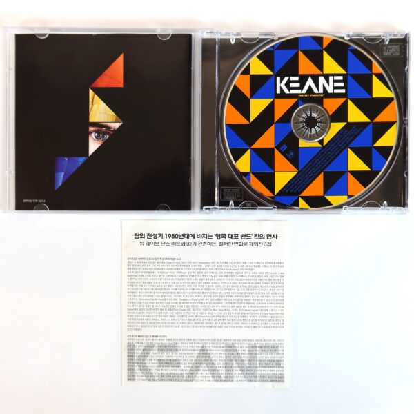 Keane - Perfect Symmetry Korean Album CD Korea
