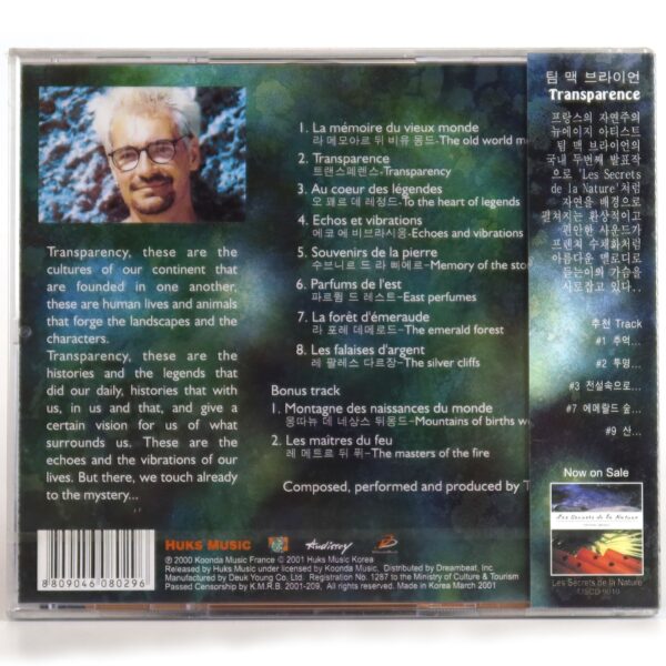 Tim Mac Brian - Transparence Korean Album Sealed CD Korea New Age