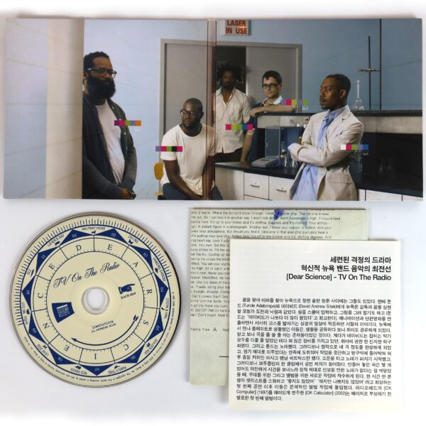 IMG_5574 TV On The Radio - Dear Science Korean Album CD Korea