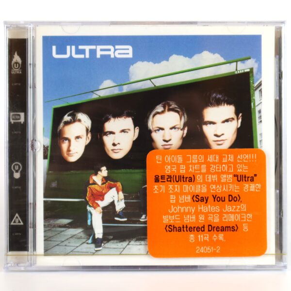 Ultra - Ultra Korean Album Sealed CD Korea British Boy Band Say You Do
