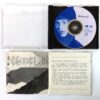 Aaliyah - Age Ain't Nothing But A Number Korean Album CD Korea
