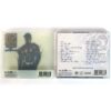 50 Cent - The Massacre Korean Album CD + DVD Korea