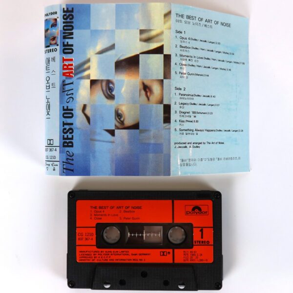 The Best Of The Art Of Noise Album Korean Cassette Tape Korea