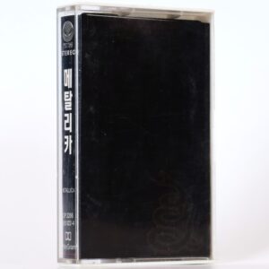IMG_5867 Metallica - The Black Album Korean Cassette Album Korea 2