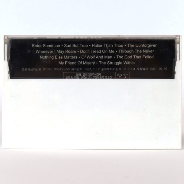 IMG_5870 Metallica - The Black Album Korean Cassette Album Korea 2