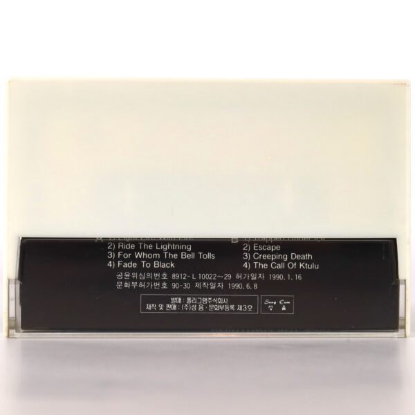 Metallica - Ride The Lightning Album Korean Cassette Tape Korea