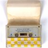 R.E.M. - Out Of Time Album Korean Cassette Tape Korea